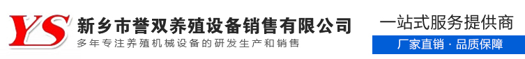 鋼板倉(cāng)，鋼板倉(cāng)生產(chǎn)廠(chǎng)家，粉煤灰鋼板倉(cāng)_安陽(yáng)萬(wàn)鑫鋼板倉(cāng)工程有限公司